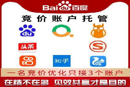 案例分析：信息流广告投放实现业绩翻倍