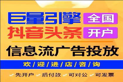 快手信息流内容策划与执行