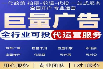 案例分析：SEM竞价员如何优化关键词